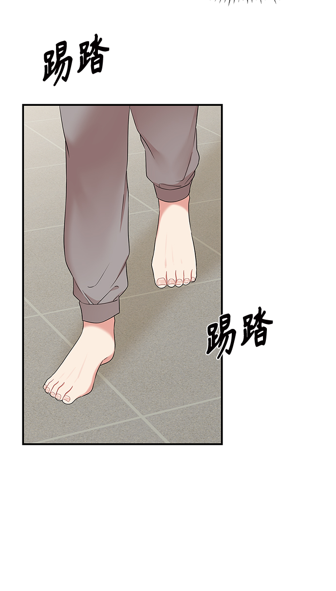 第61话75