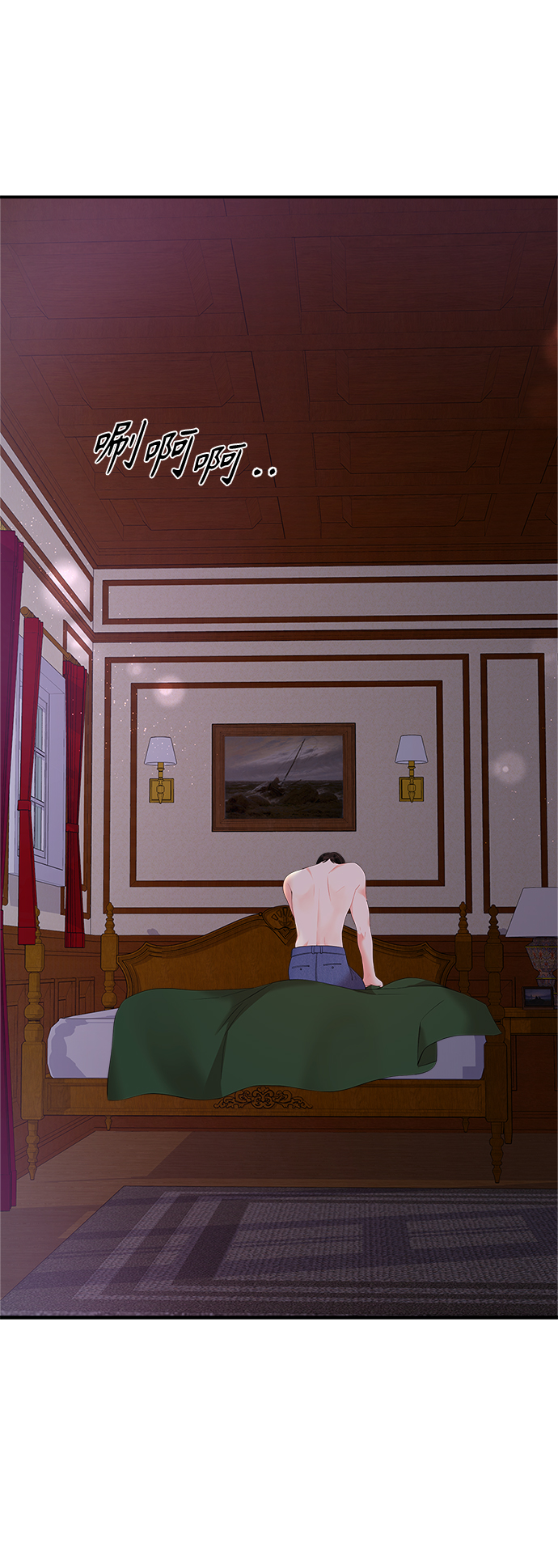 第85话25