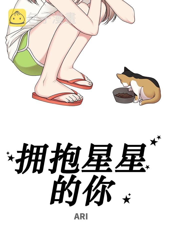 第15话27