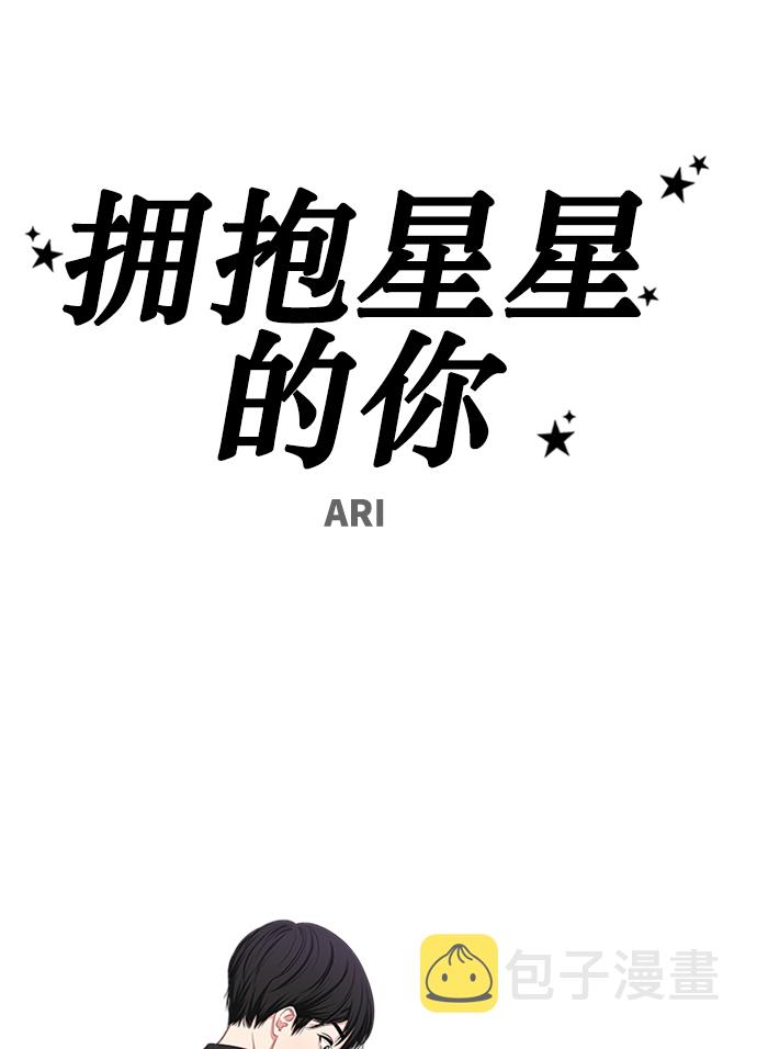 第14话35