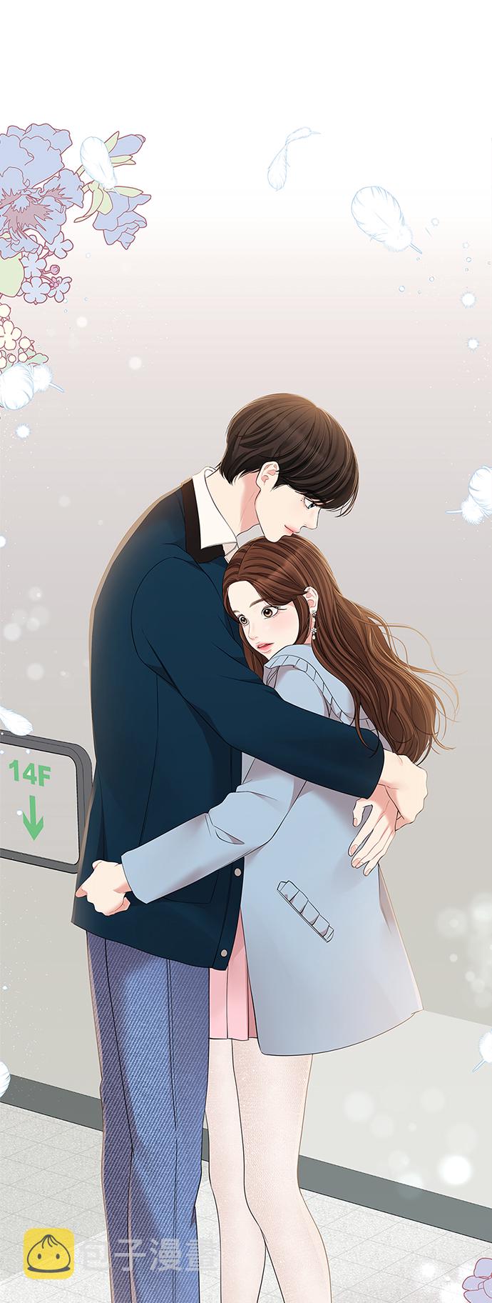 第88话28