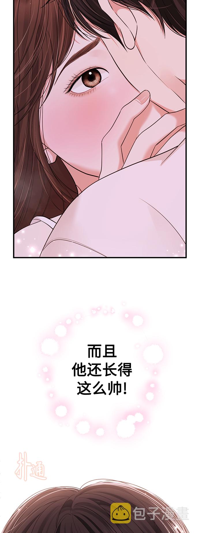 第104话85