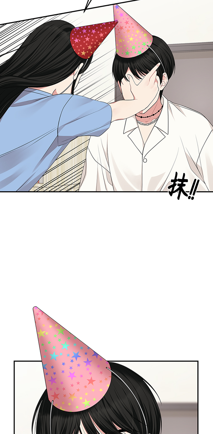 第38话32