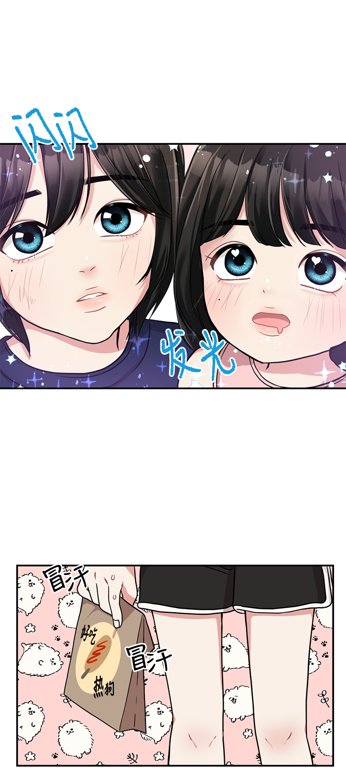 第1话43