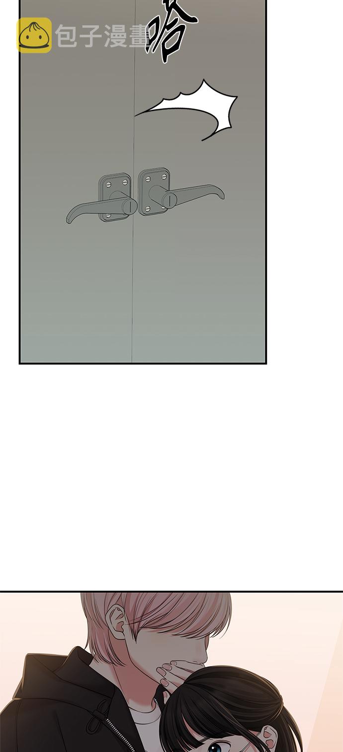 第96话42