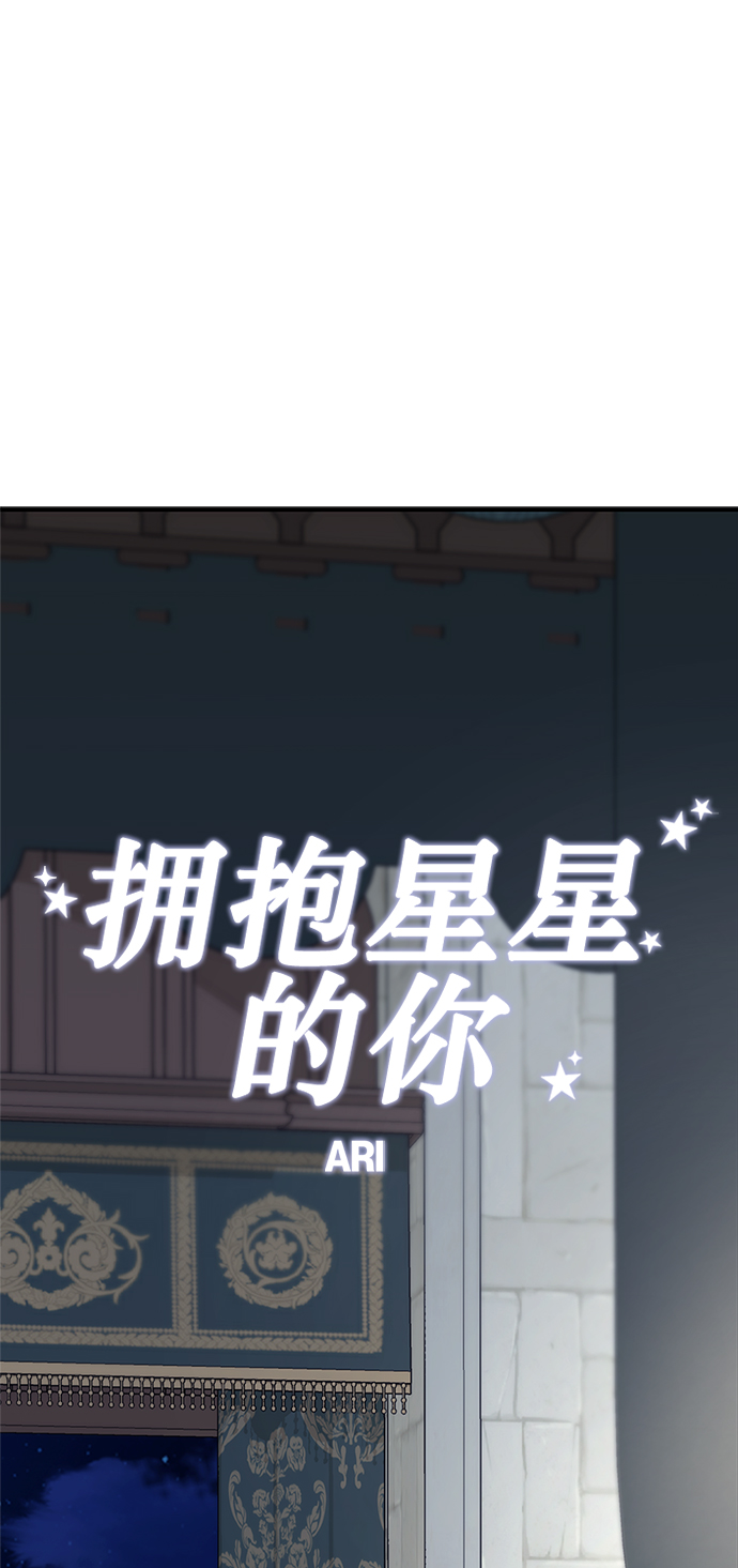 第100话25