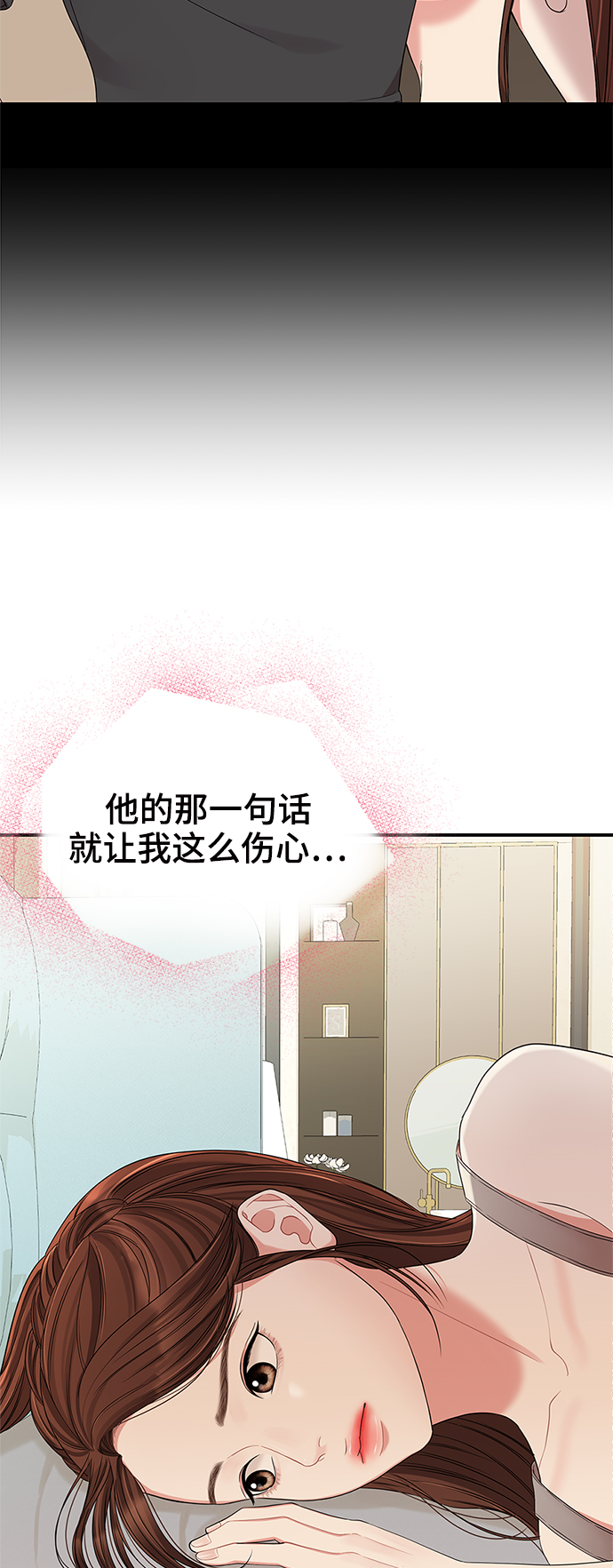 第62话63