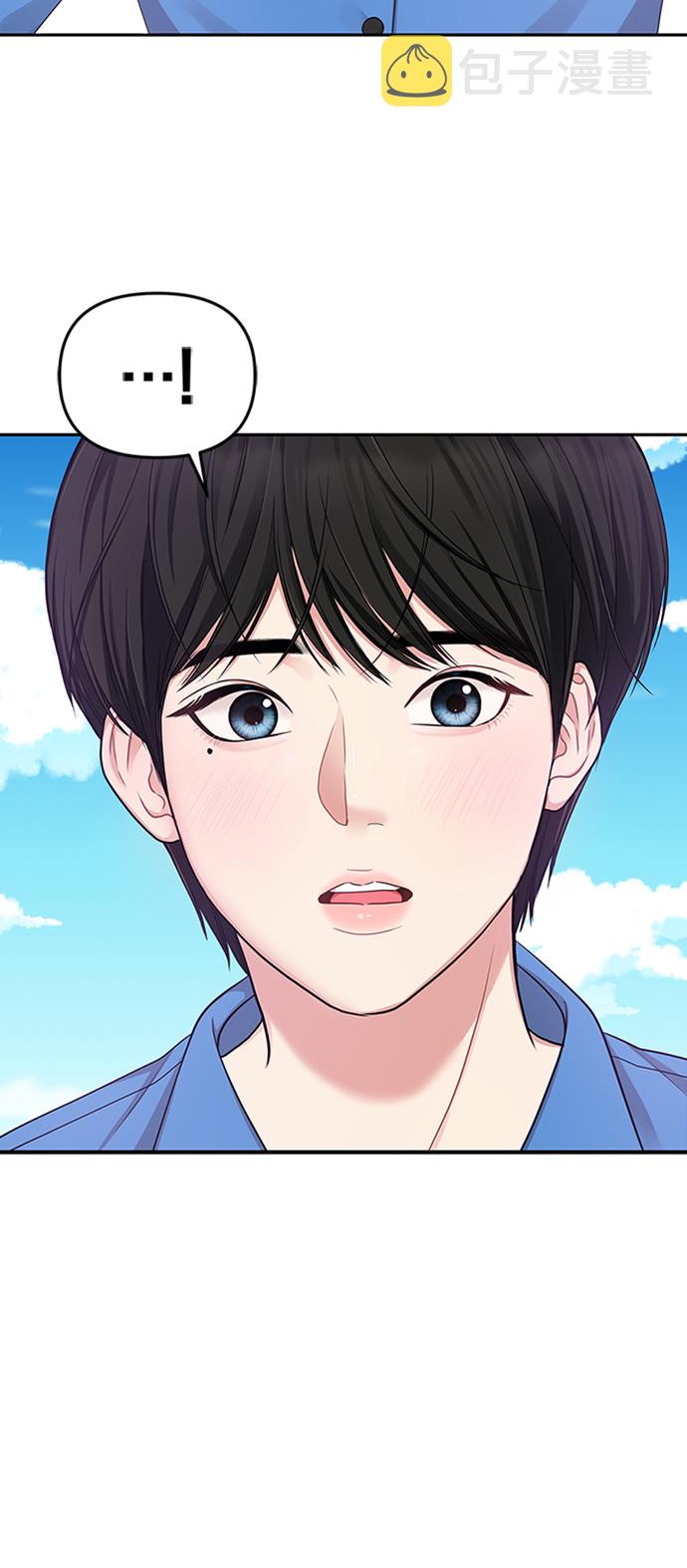 第20话8