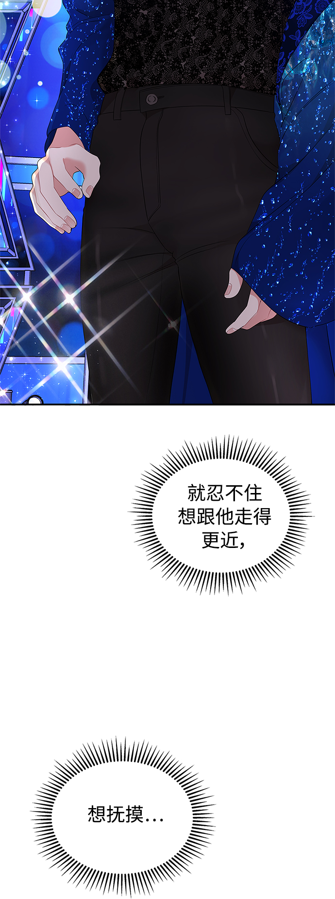 第104话64
