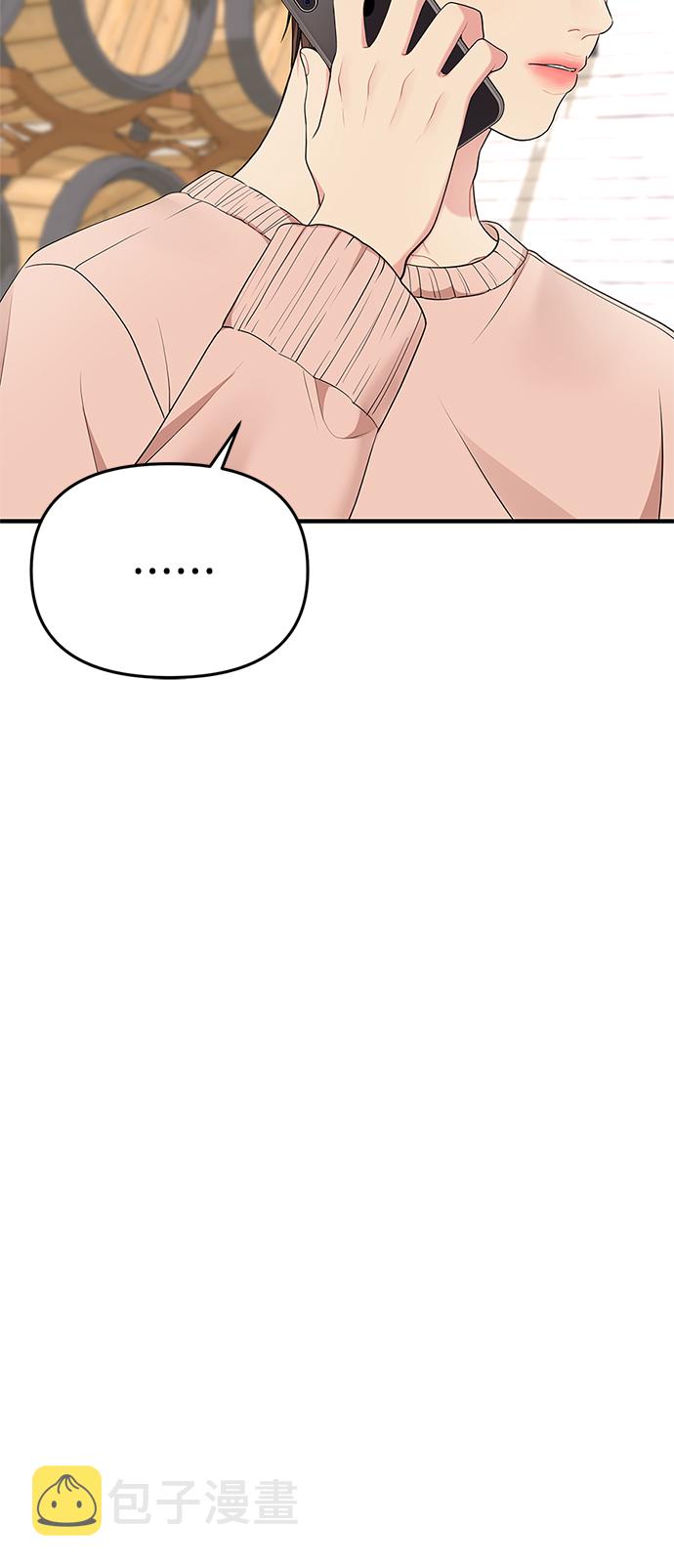 第48话68
