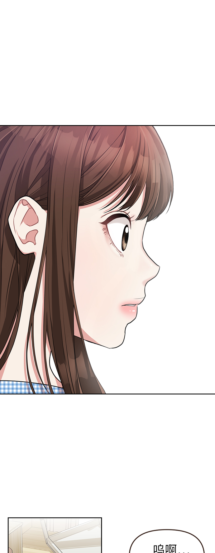 第6话4