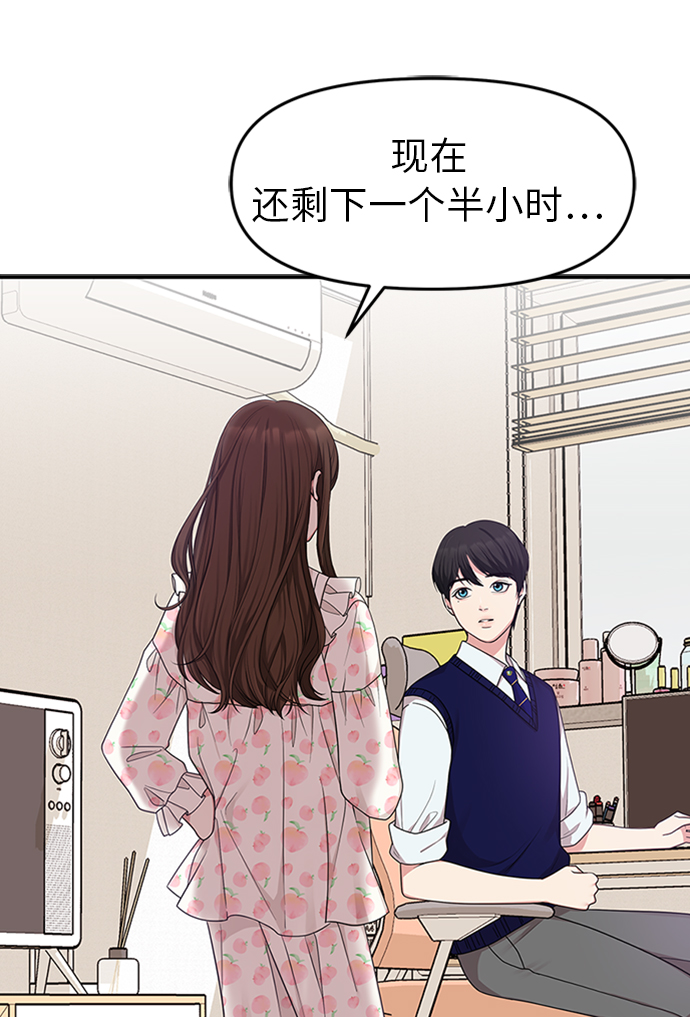第17话25