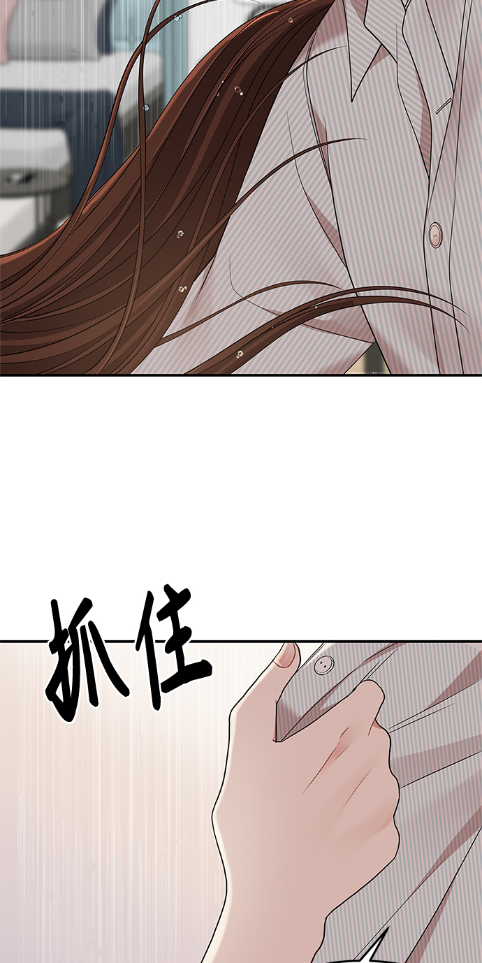 第56话28