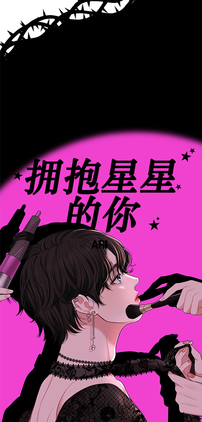 第48话33