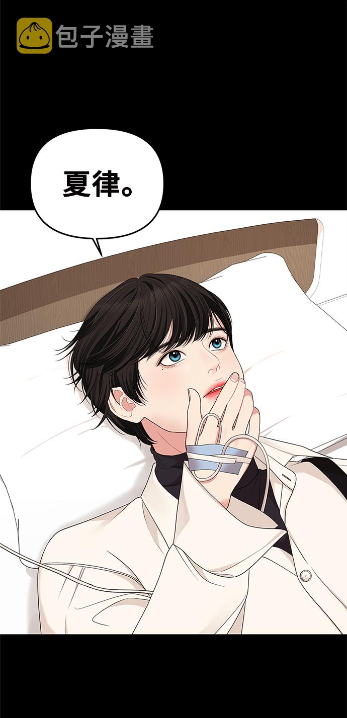 第56话72