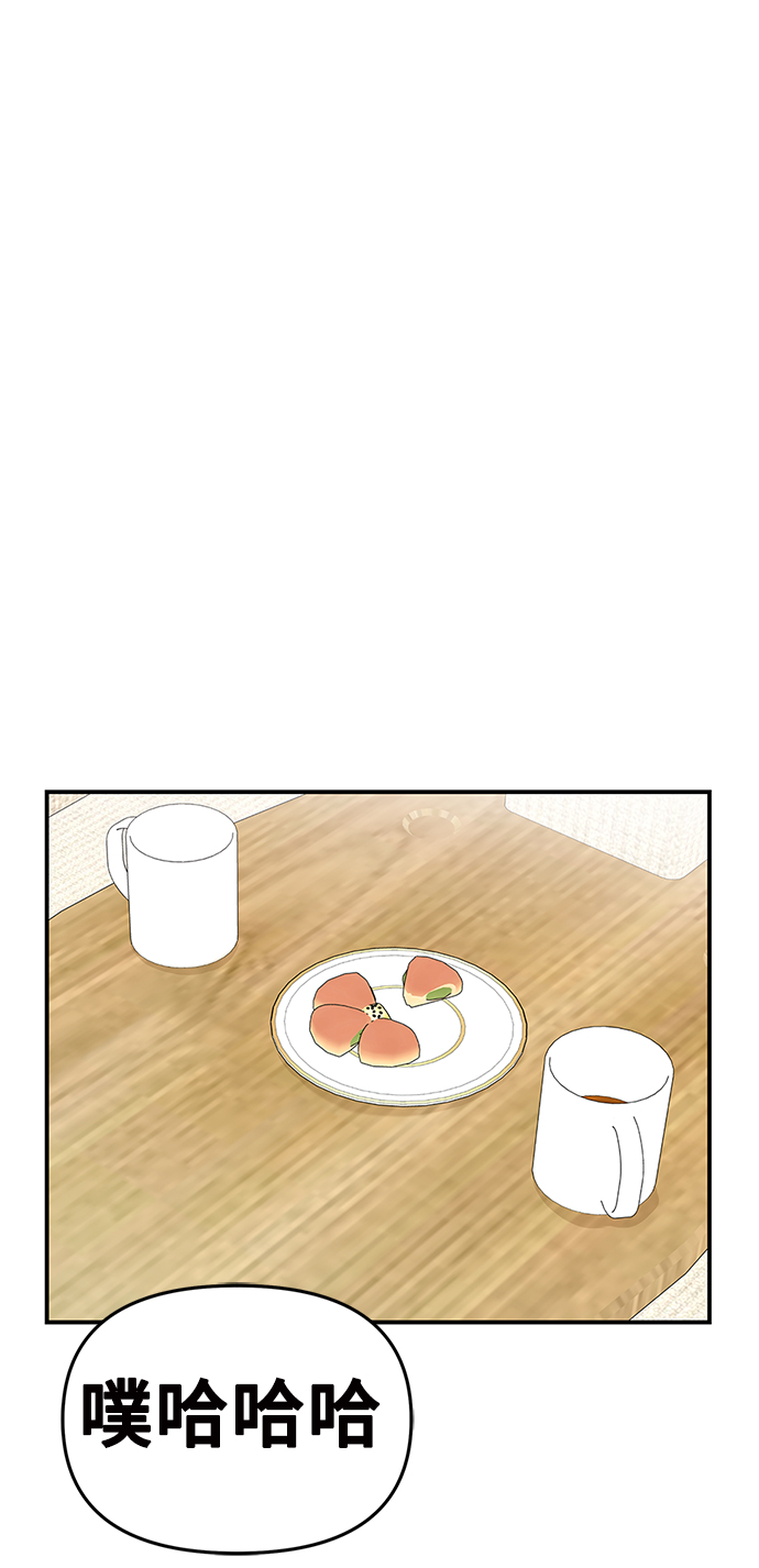 第59话72