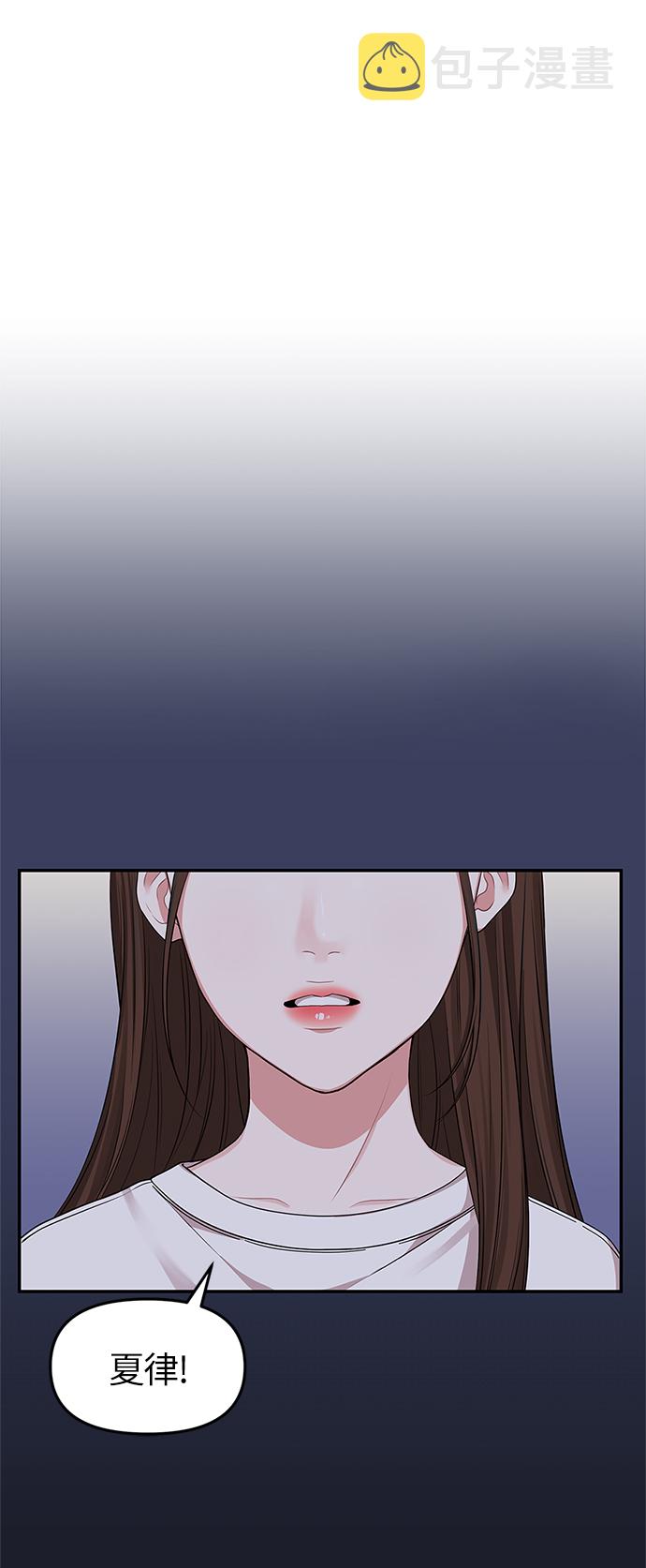 第28话32