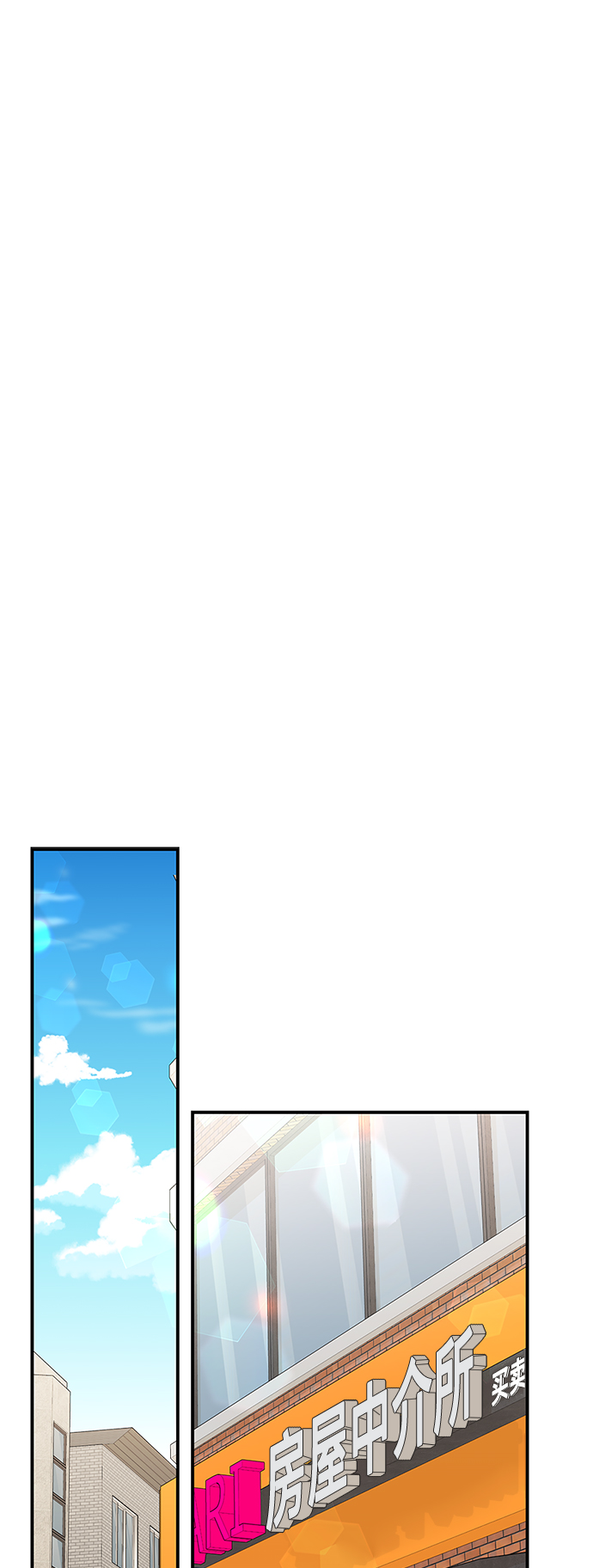 第80话63