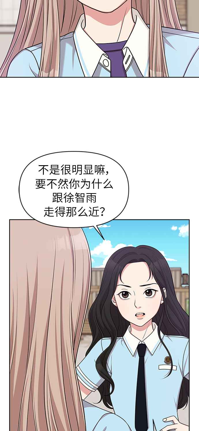 第14话47