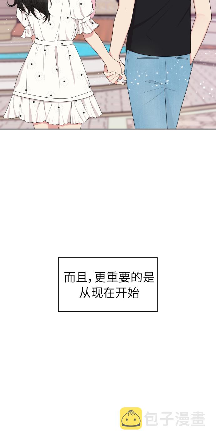 第9话21