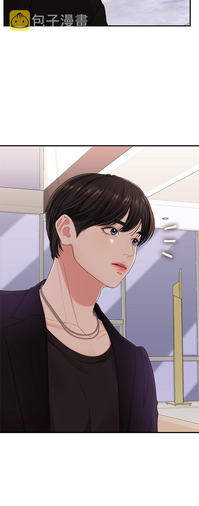 第62话90