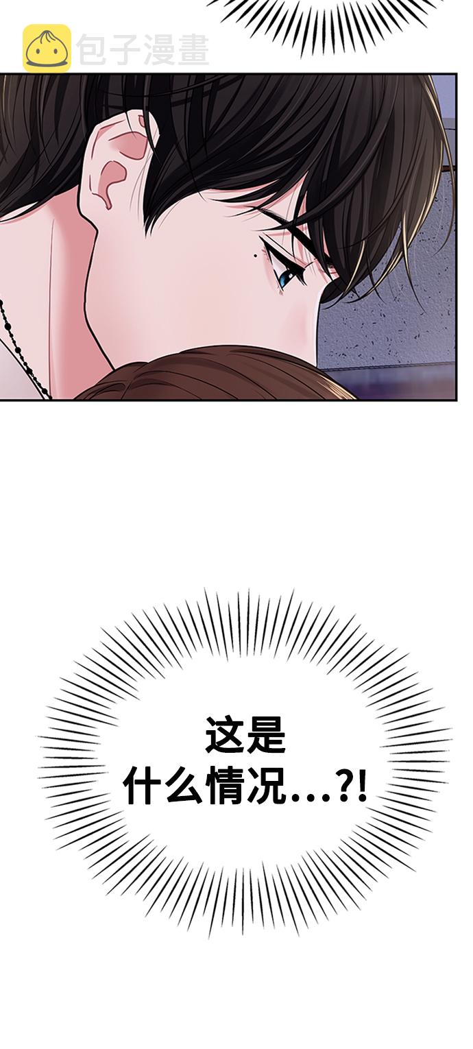 第38话6