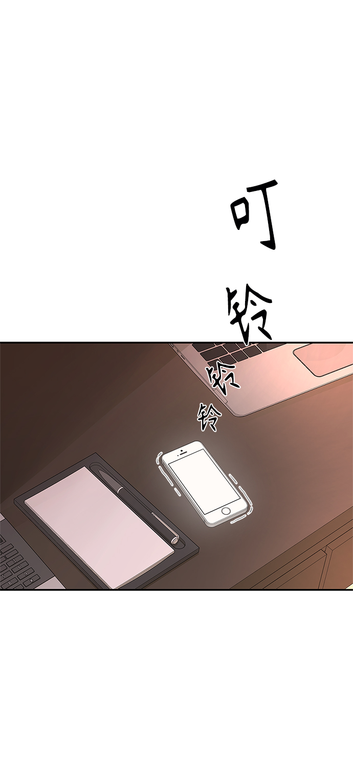 第49话75