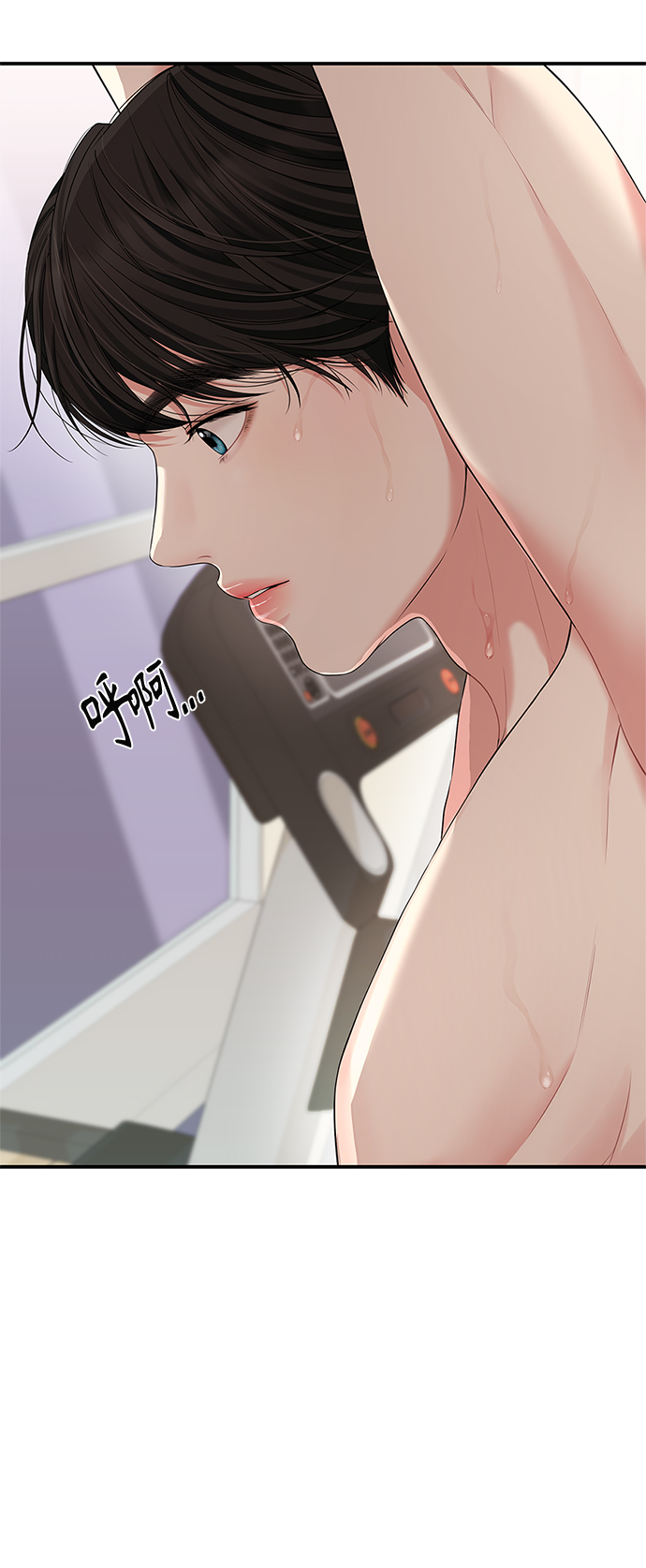 第103话77