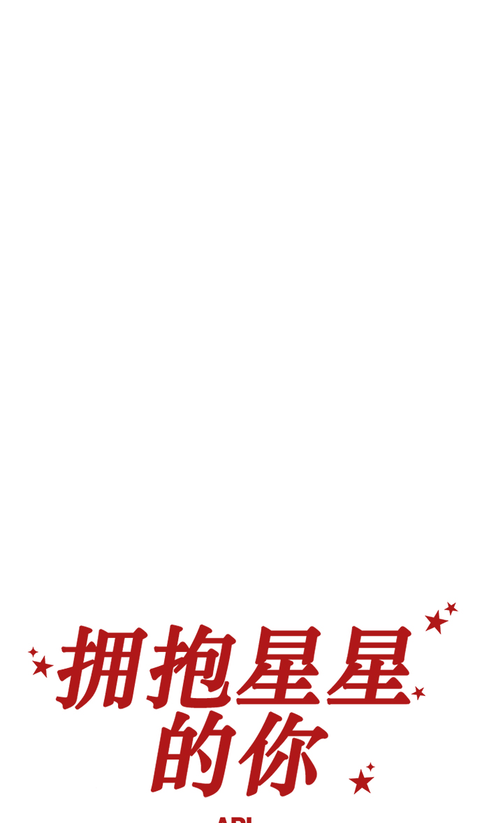 第51话18
