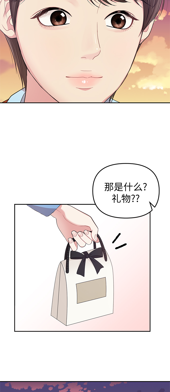 第25话65
