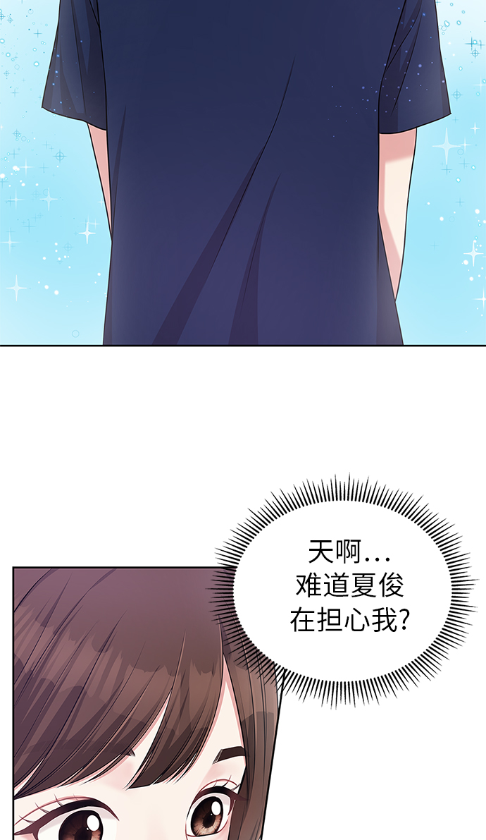 第10话56