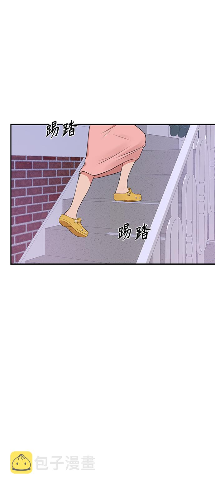 第44话41