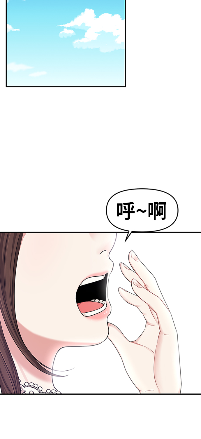 第18话64