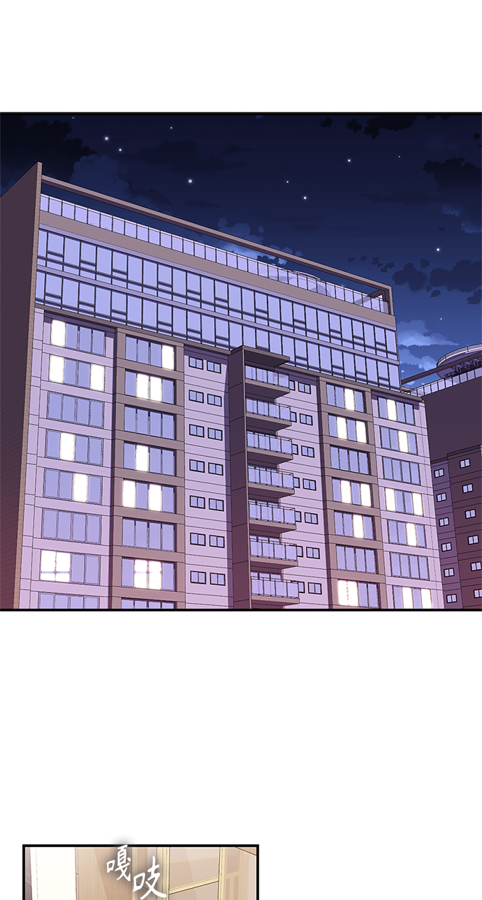 第59话85