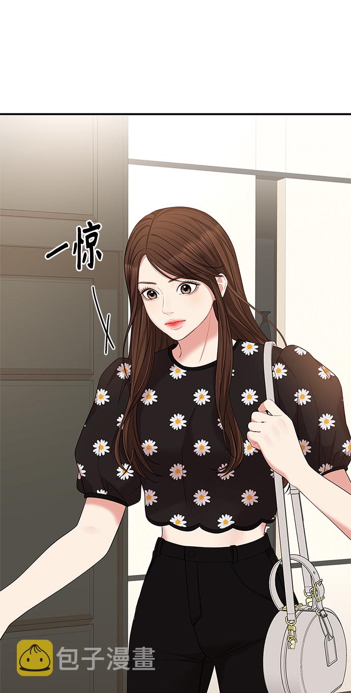 第56话82