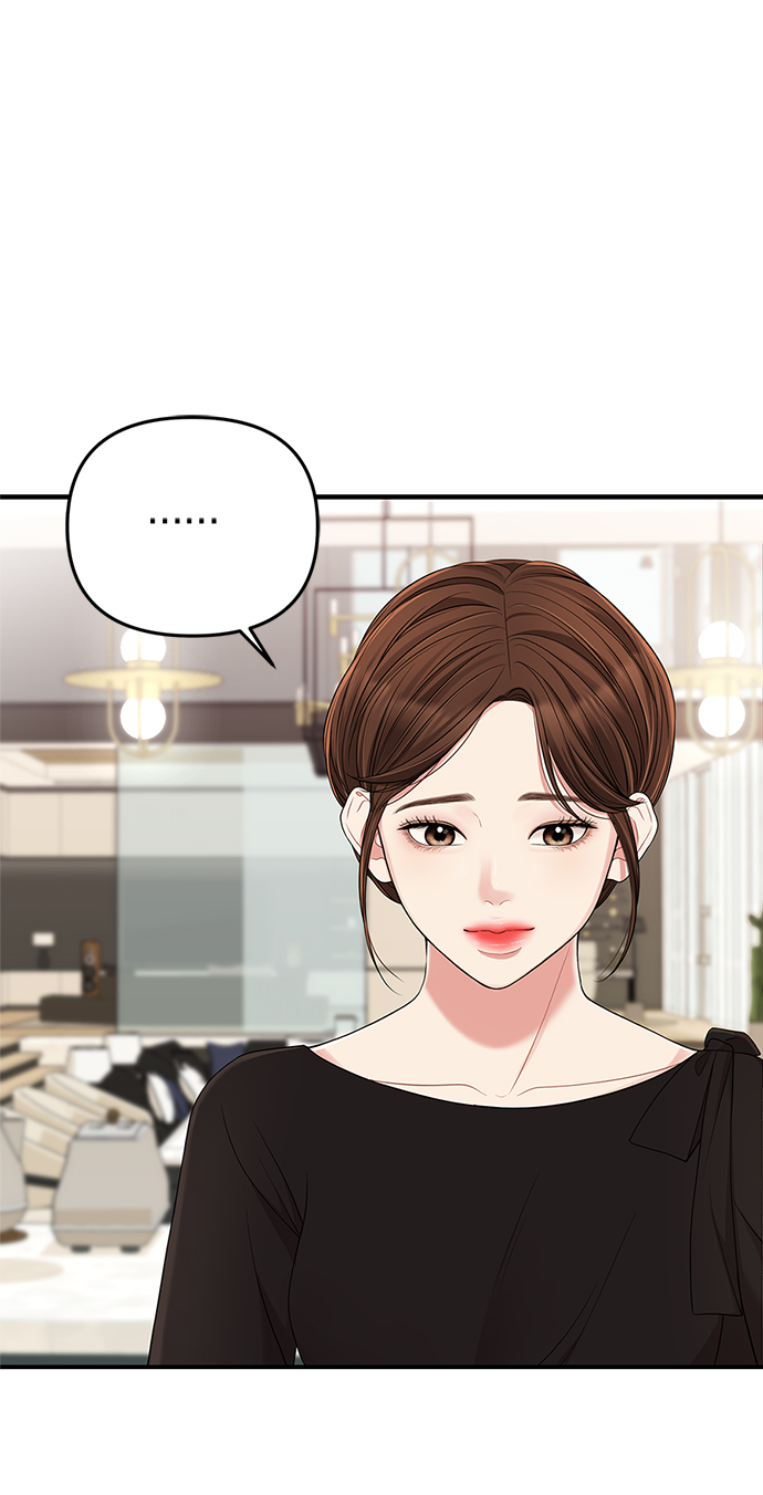 第59话16