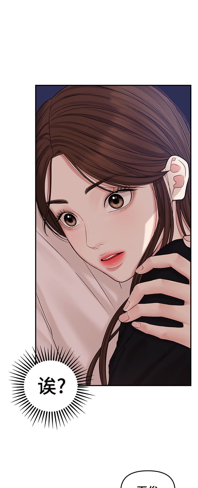 第69话1