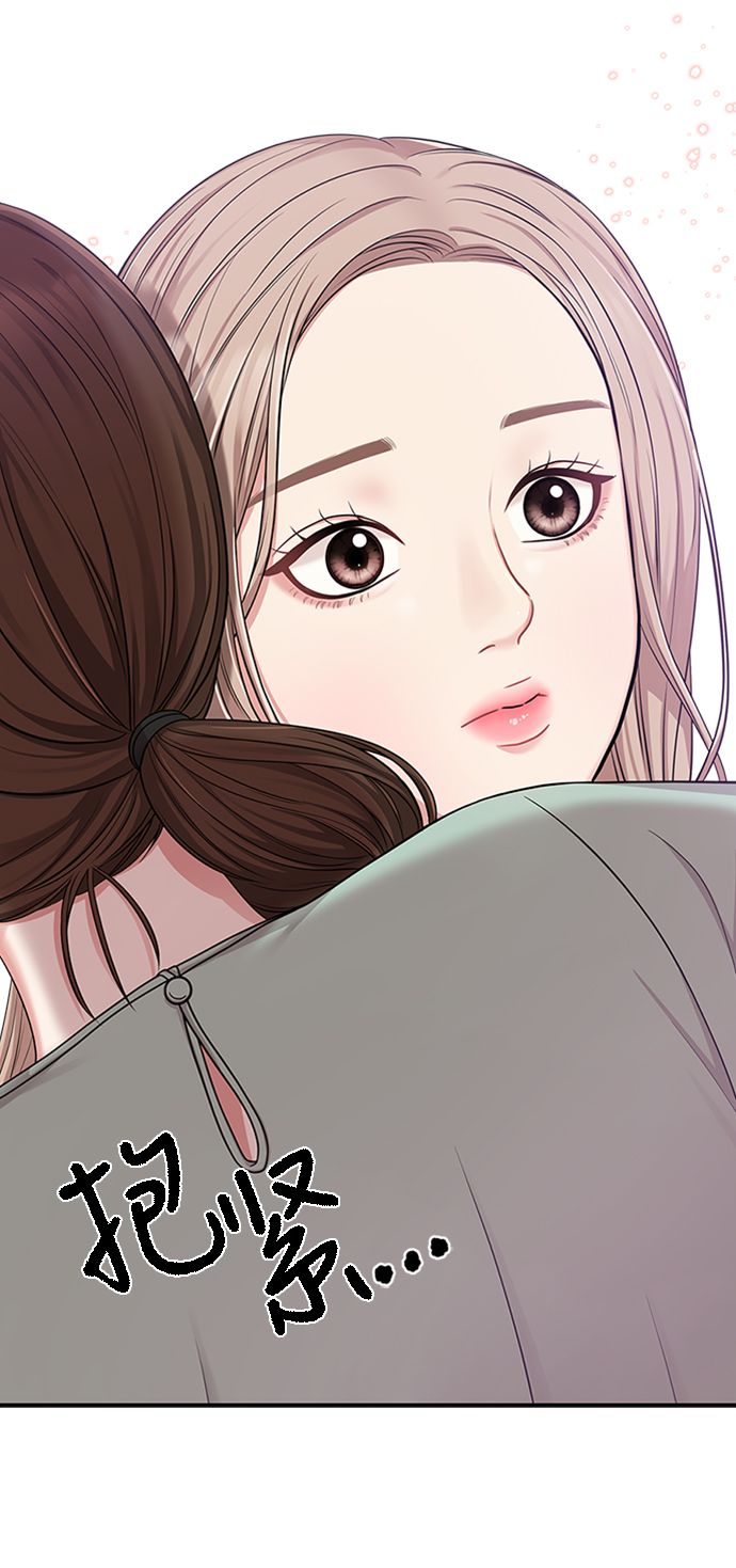 第16话24