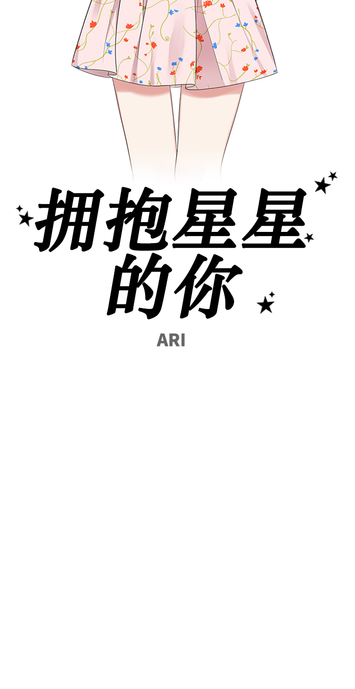 第18话12
