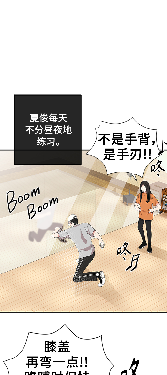 第34话60