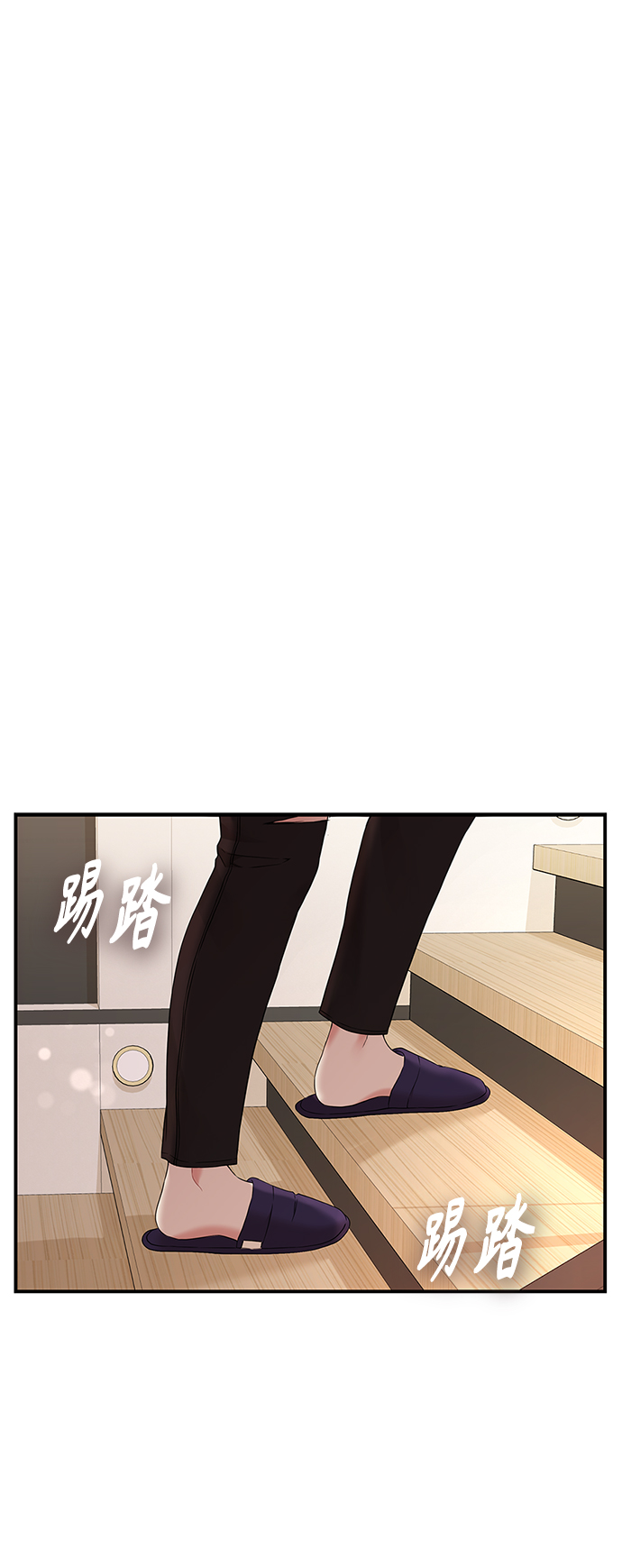 第63话9