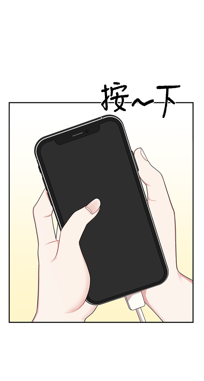 第19话24
