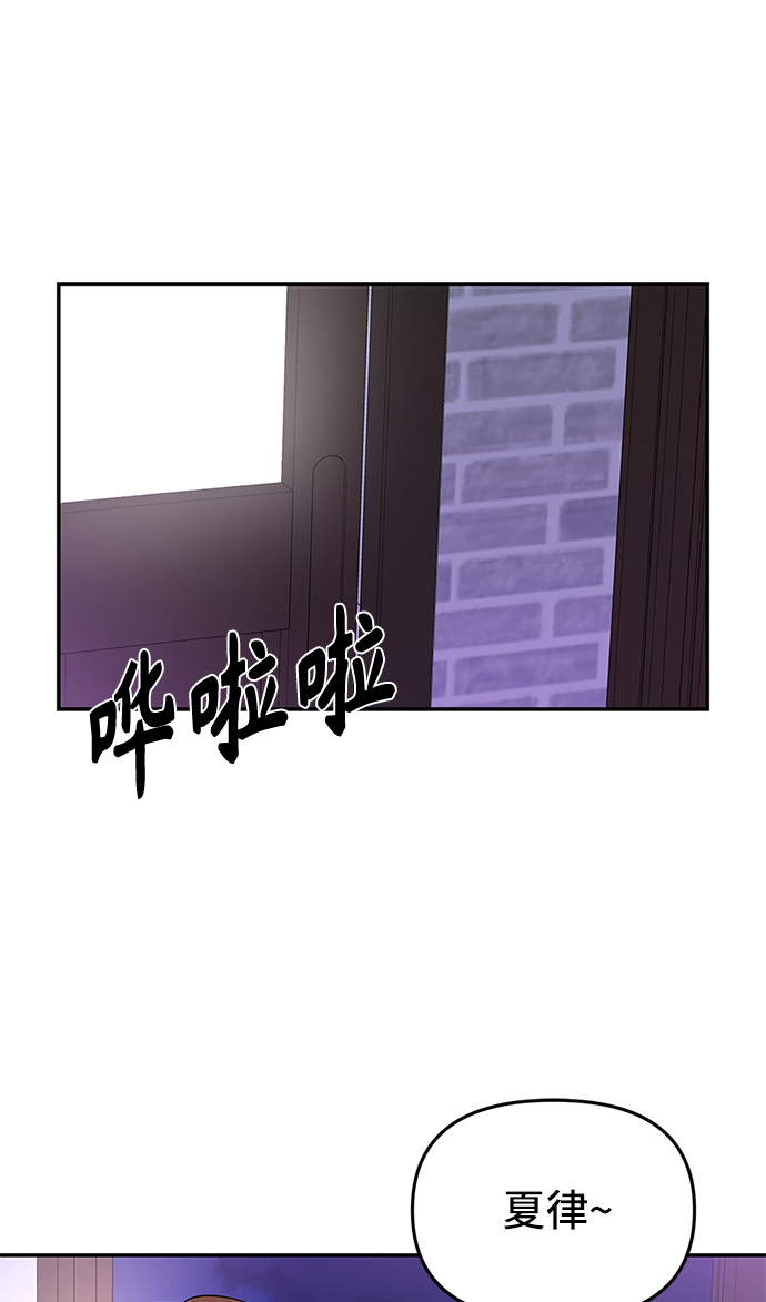 第40话66