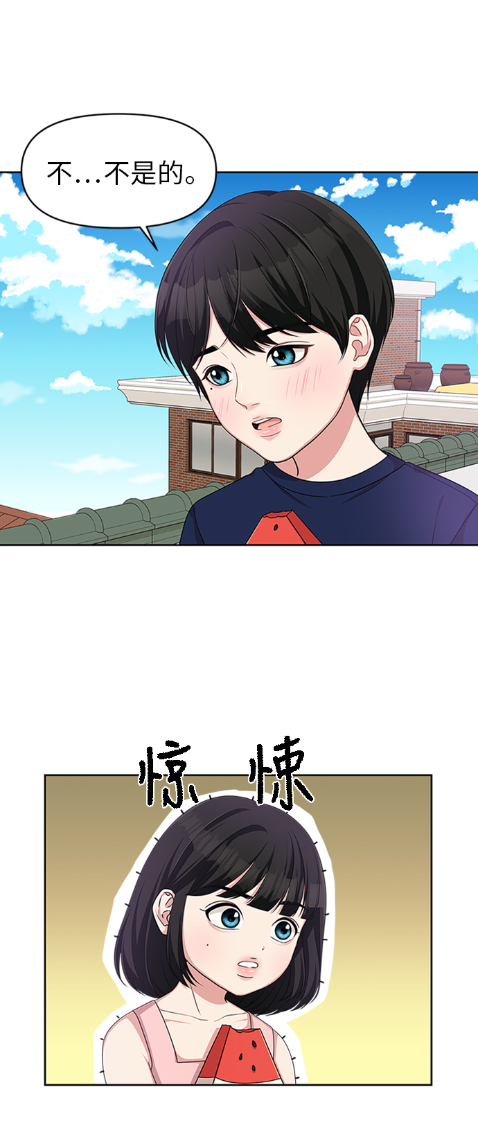 第12话61