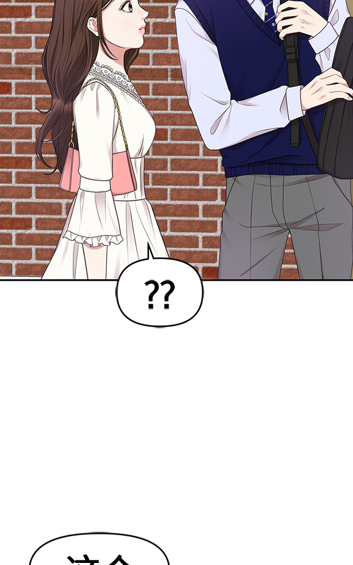 第19话8