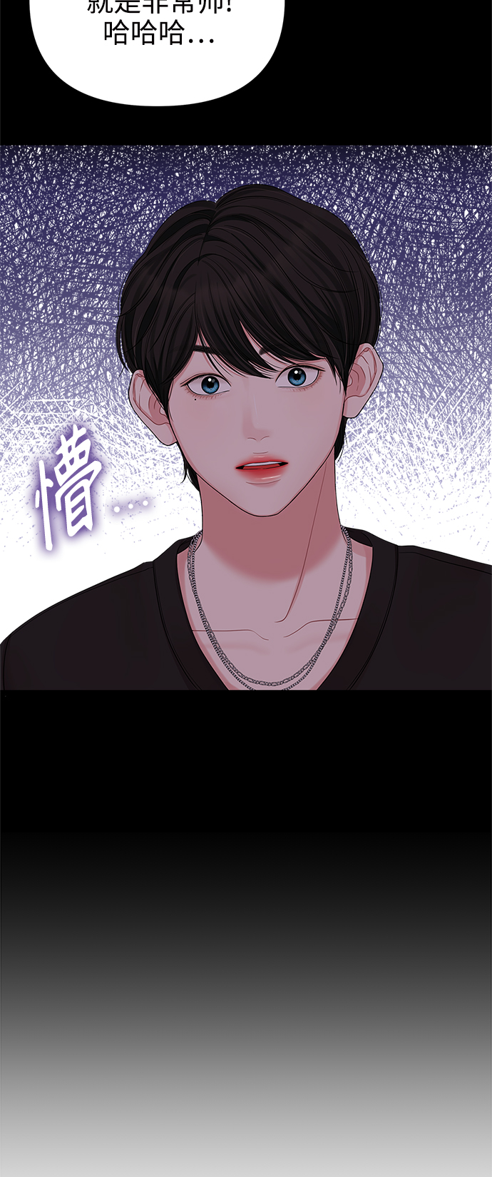 第65话22