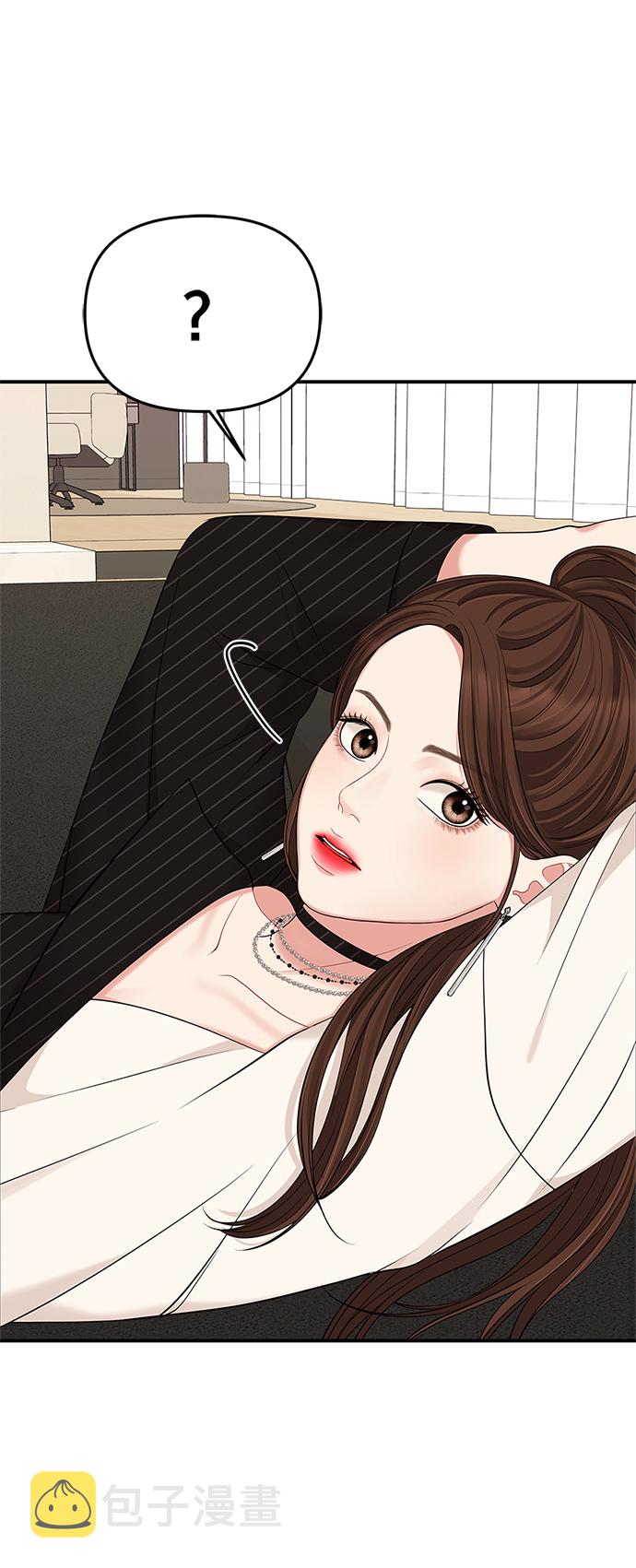 第58话83