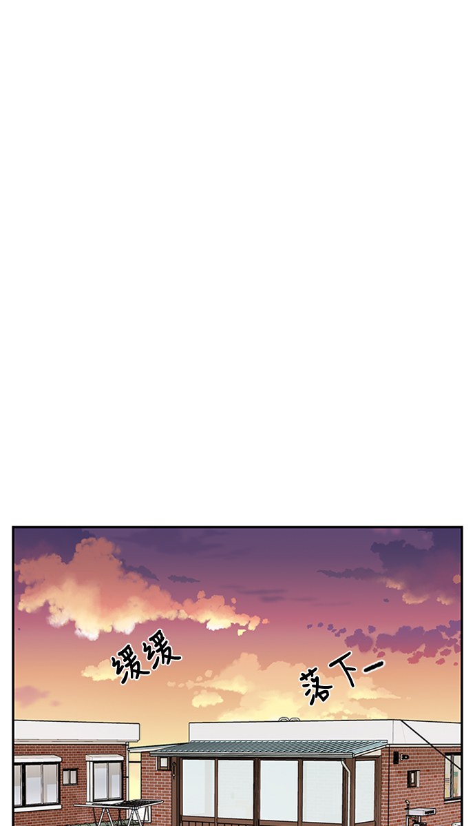 第19话33