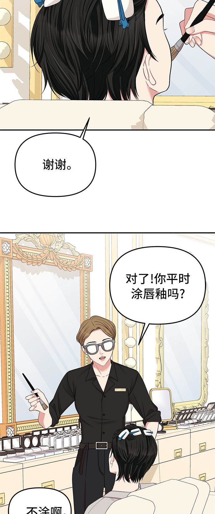 第40话22