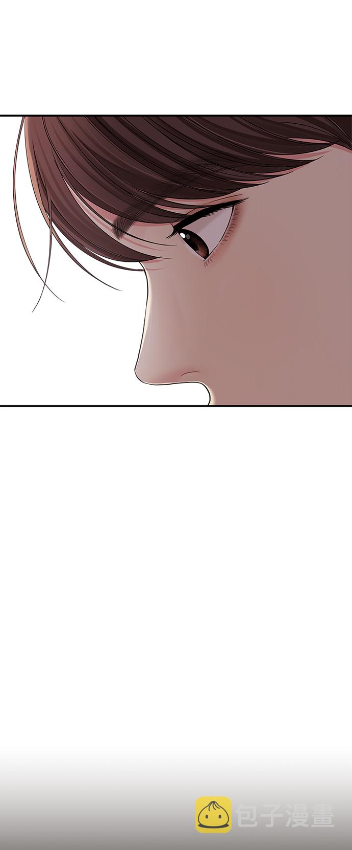 第66话58